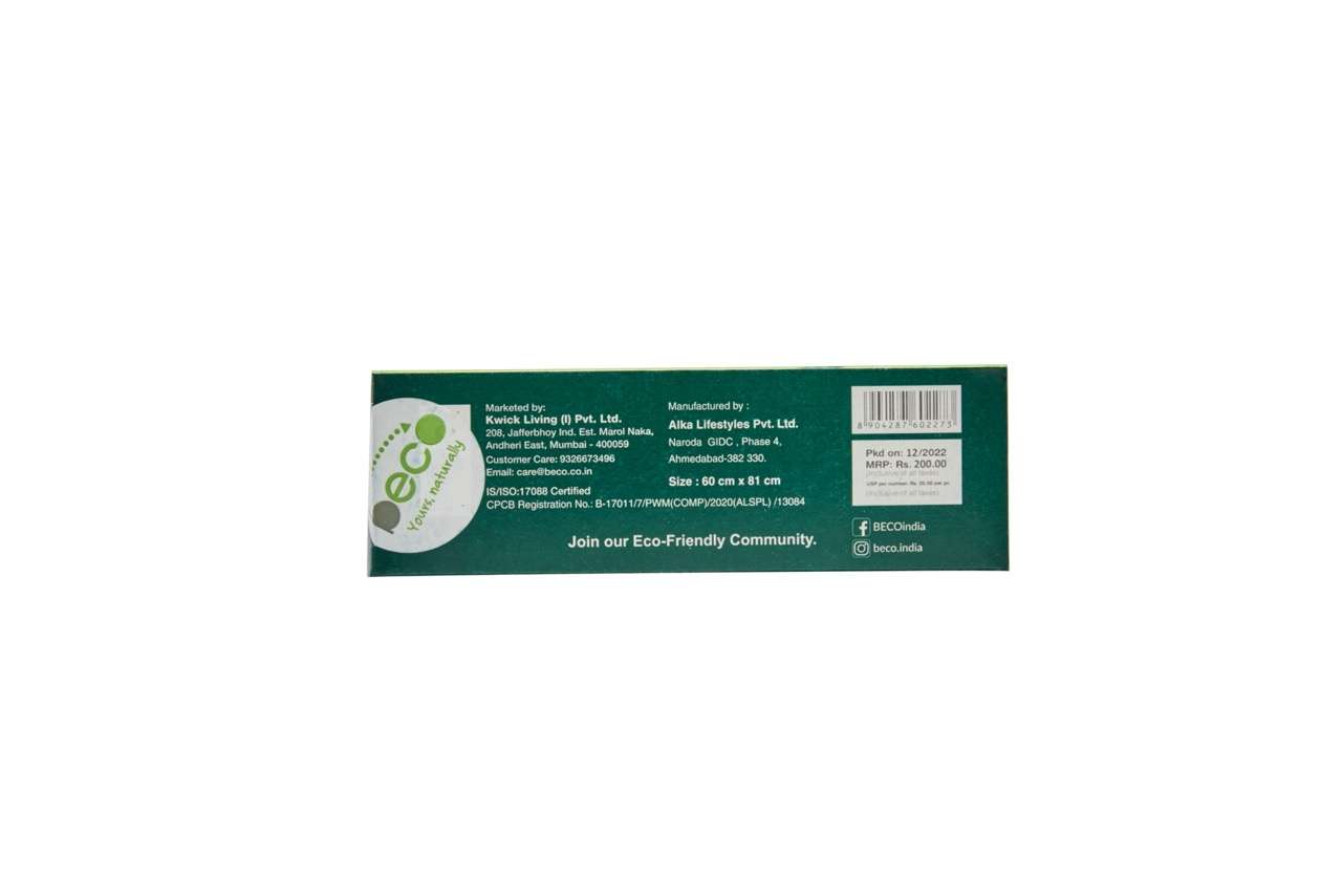 Beco Compostable Inches G...