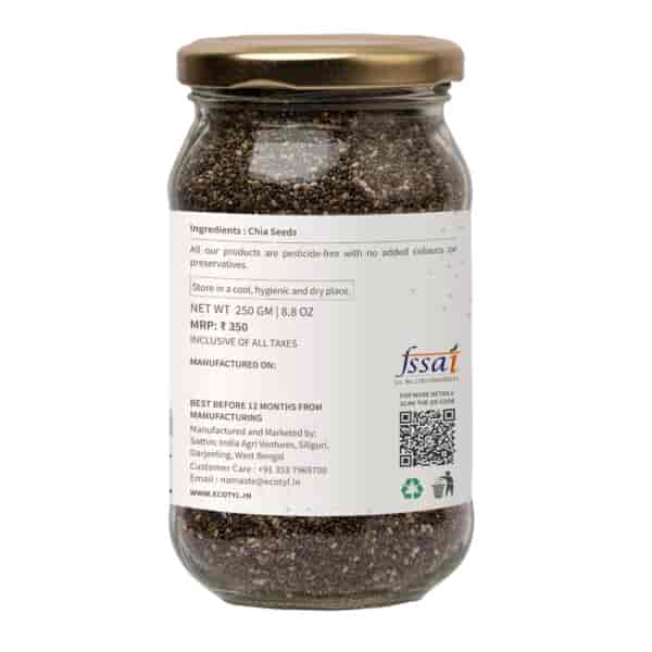 CHIA SEEDS 7 scaled
