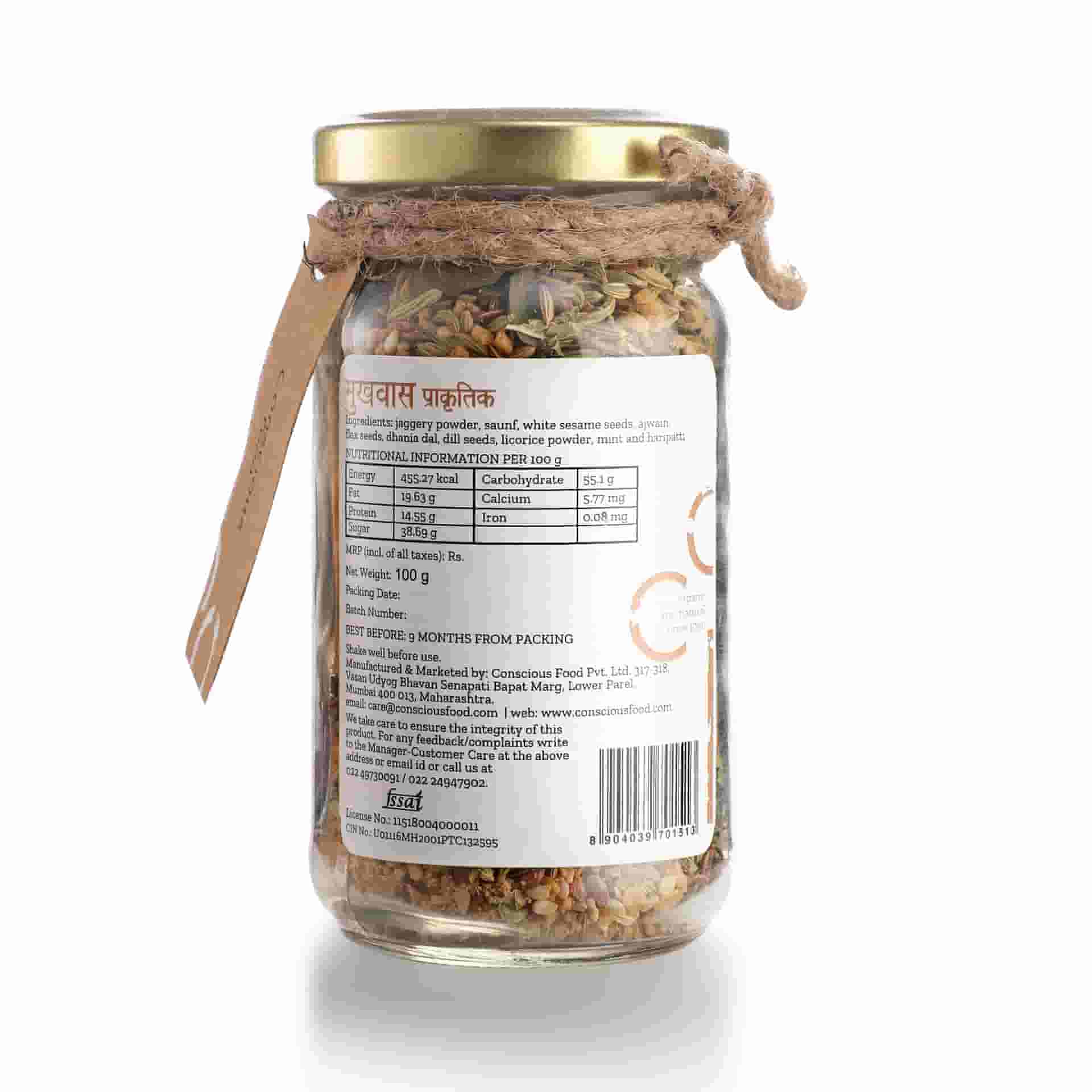 Conscious Food After Meal Digestive (100g)